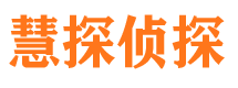 宿城市婚姻出轨调查